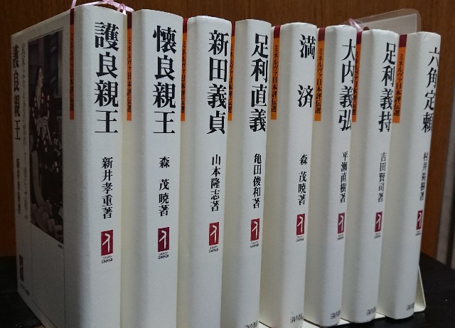 f:id:mushaosho:20191116200751j:image f:id:mushaosho:20191116200751j:image