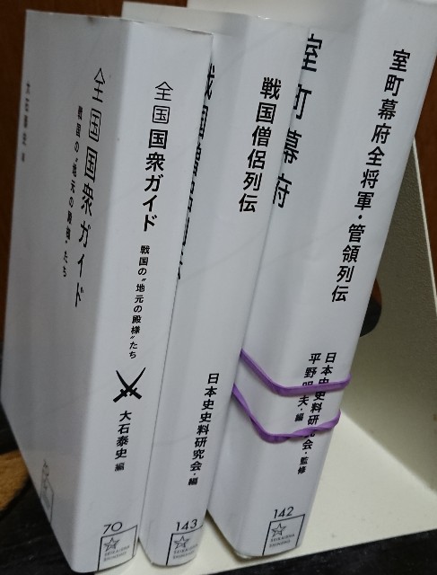 f:id:mushaosho:20191116201750j:image f:id:mushaosho:20191116201750j:image