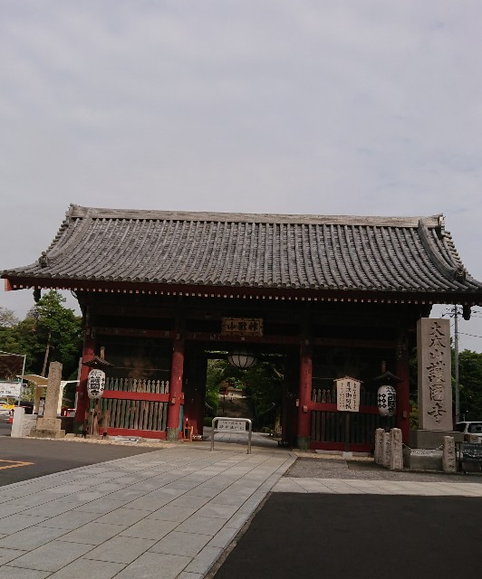 f:id:mushaosho:20200916095101j:image f:id:mushaosho:20200916095101j:image