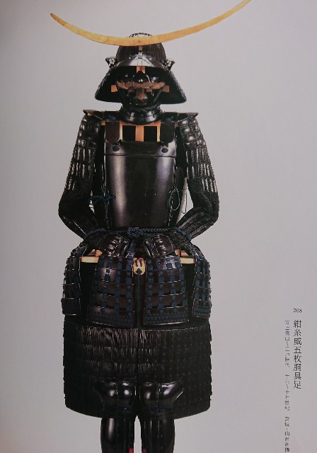 f:id:mushaosho:20201006123545j:image f:id:mushaosho:20201006123545j:image