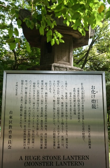 f:id:mushaosho:20201006125759j:image f:id:mushaosho:20201006125759j:image