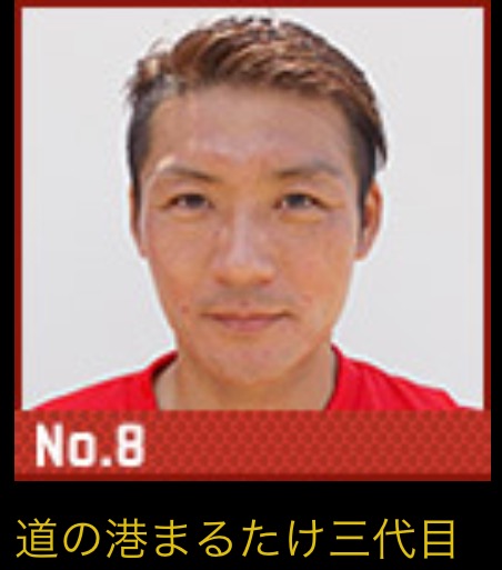 f:id:mushi7332:20171012120535j:plain