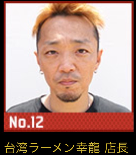 f:id:mushi7332:20171012120841j:plain