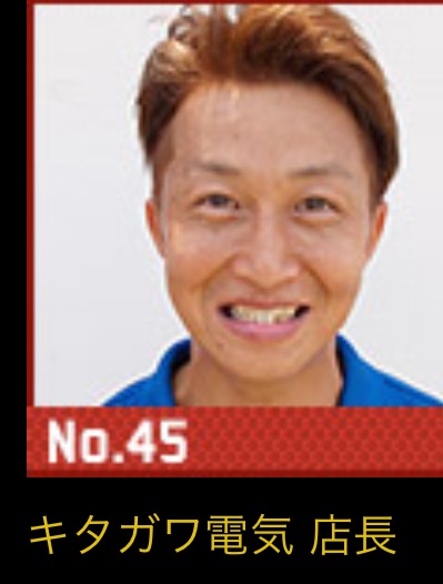 f:id:mushi7332:20171012121307j:plain