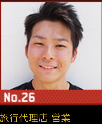 f:id:mushi7332:20171012121420j:plain