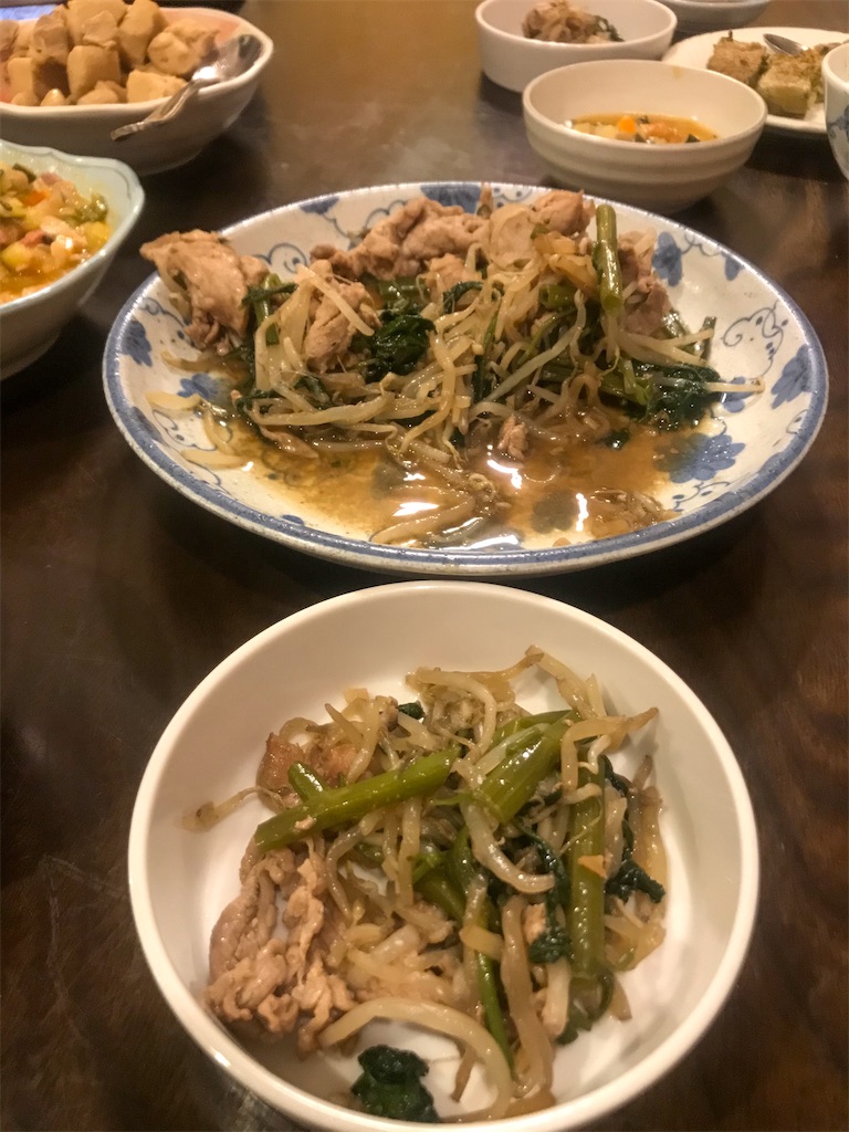 f:id:mushibarai:20200616215556j:image f:id:mushibarai:20200616215556j:image