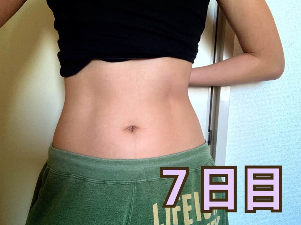 f:id:mushidango:20200314230636j:image