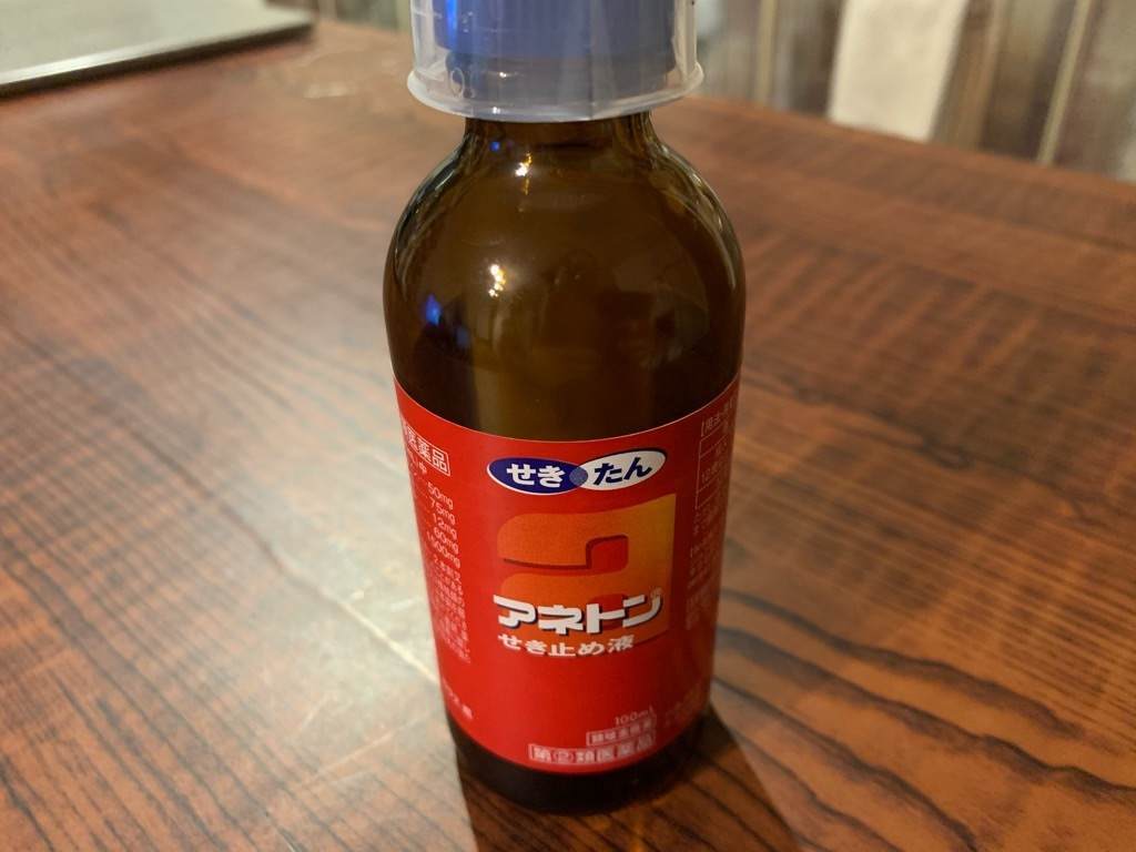 f:id:mushidango:20200422193908j:image