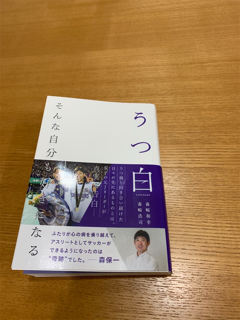 f:id:mushimar:20200215195953j:image f:id:mushimar:20200215195953j:image