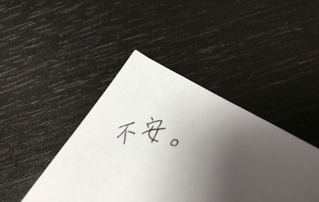 f:id:mushoku30over:20170220085035j:plain f:id:mushoku30over:20170220085035j:plain