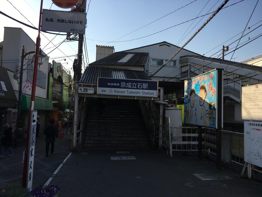 f:id:mushokutabibito:20190114192629j:plain