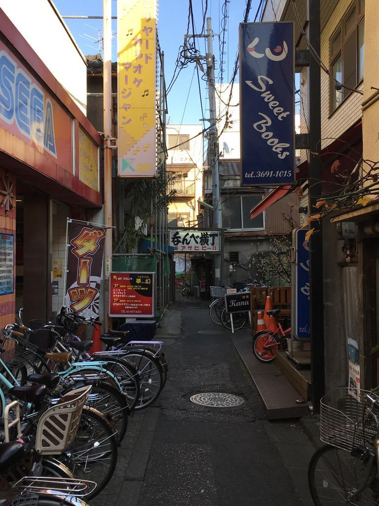 f:id:mushokutabibito:20190114201104j:plain