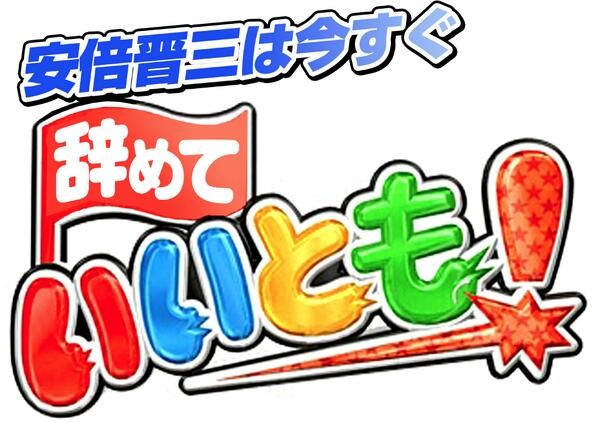 f:id:mushou:20140322114715j:image:w360