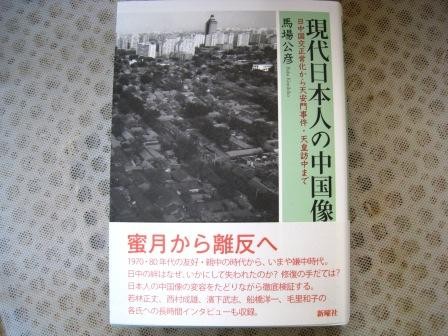 f:id:mushou:20140427140043j:image:w360 f:id:mushou:20140427140043j:image:w360