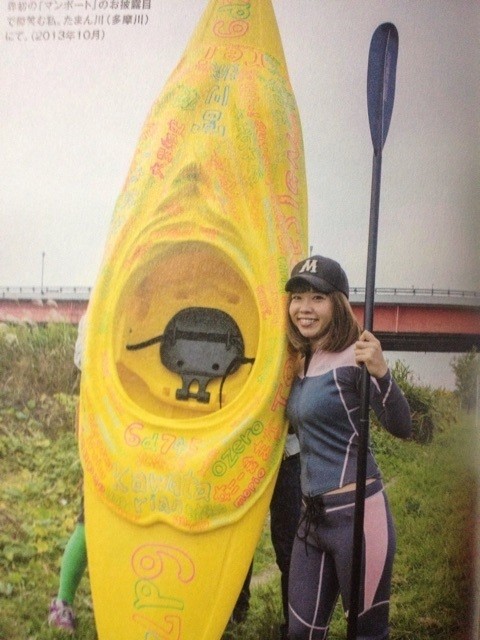 f:id:mushou:20160725165047j:image:w640 f:id:mushou:20160725165047j:image:w640