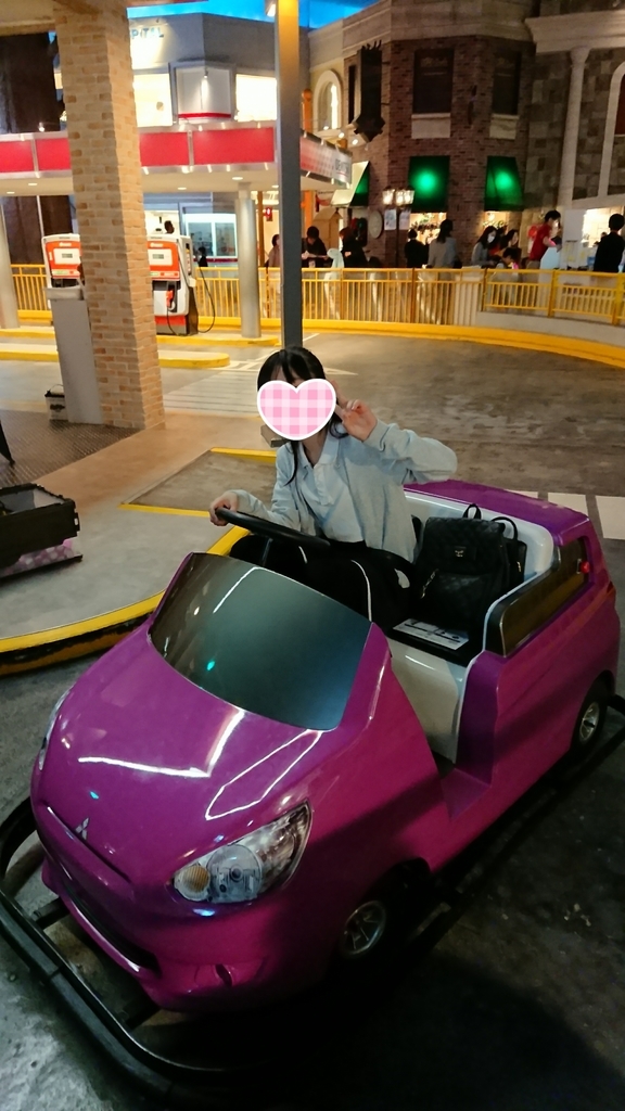 f:id:mushroom-familytravel:20181213075213j:plain f:id:mushroom-familytravel:20181213075213j:plain