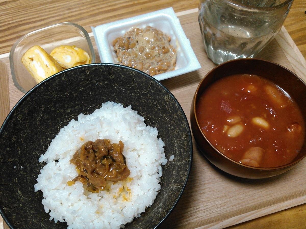 f:id:mushumiko:20200321225726j:plain