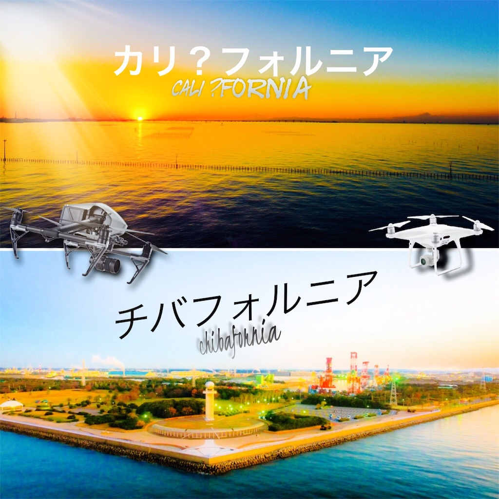 f:id:music-satokibi:20170125172803j:image f:id:music-satokibi:20170125172803j:image