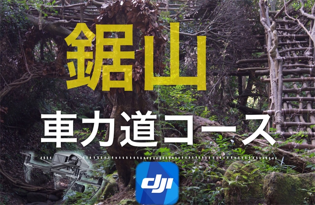 f:id:music-satokibi:20170203162643j:image f:id:music-satokibi:20170203162643j:image