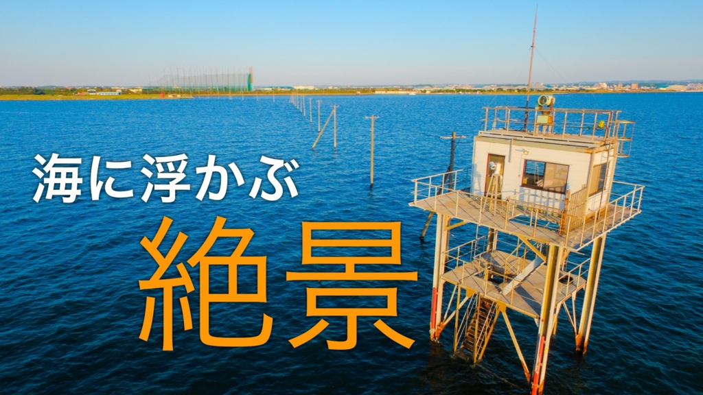 f:id:music-satokibi:20170512134404j:plain f:id:music-satokibi:20170512134404j:plain