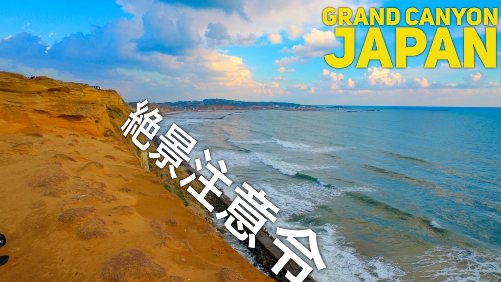 f:id:music-satokibi:20170526202655j:plain f:id:music-satokibi:20170526202655j:plain