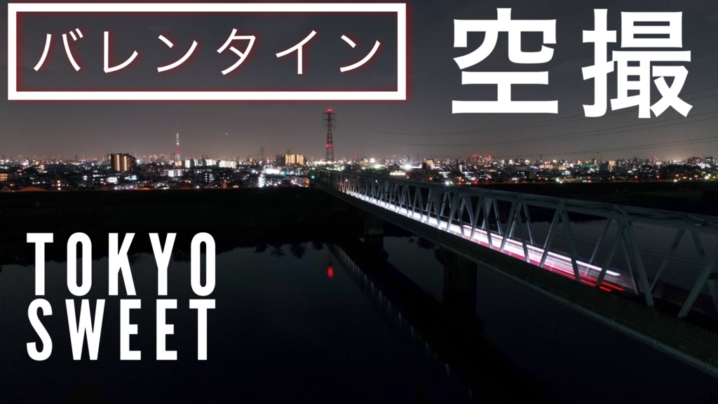 f:id:music-satokibi:20180206194439j:plain f:id:music-satokibi:20180206194439j:plain