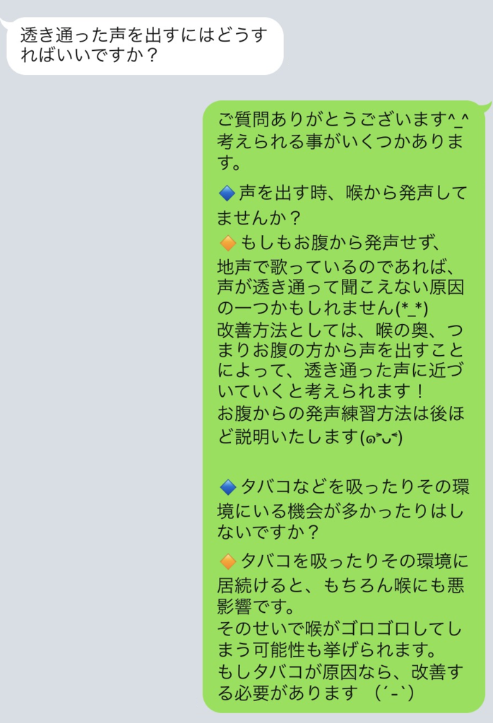 f:id:music0506:20190208082813p:plain f:id:music0506:20190208082813p:plain