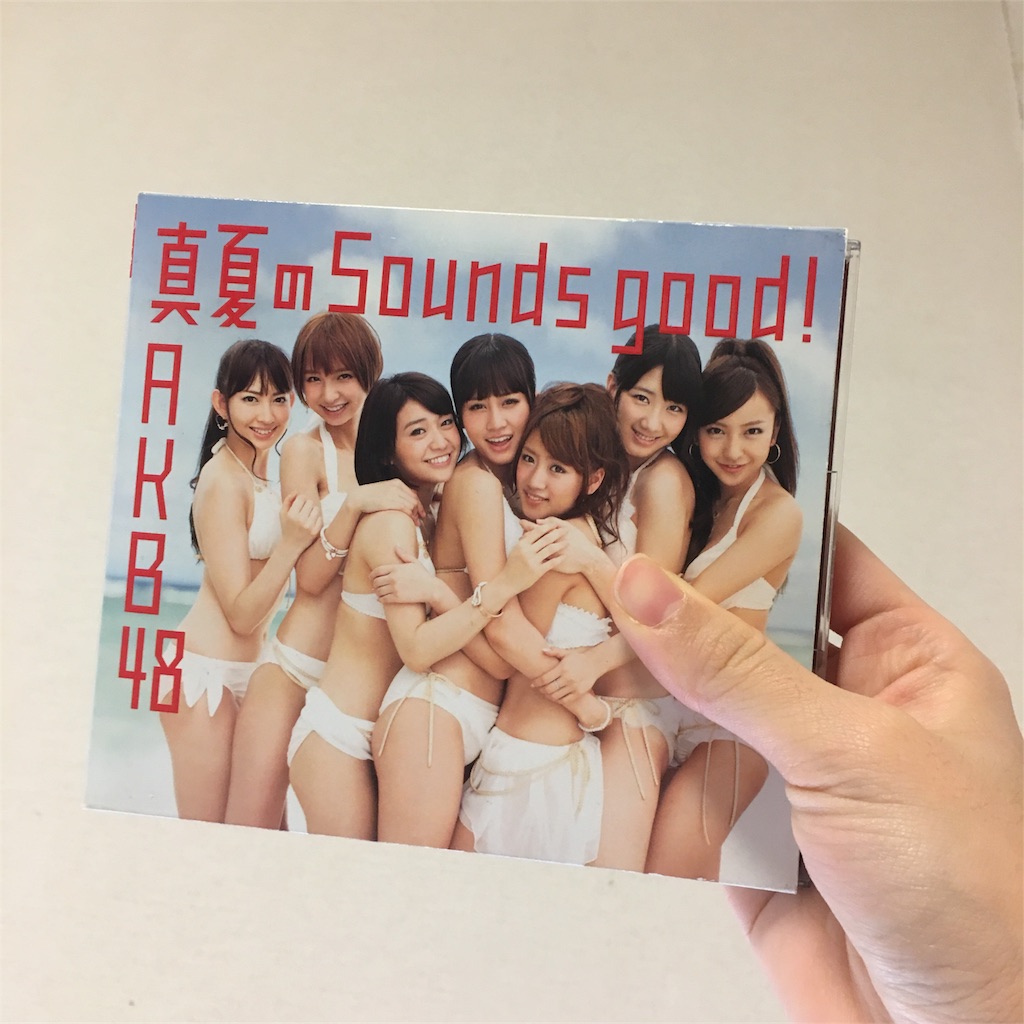 f:id:music2209:20180208212315j:image f:id:music2209:20180208212315j:image