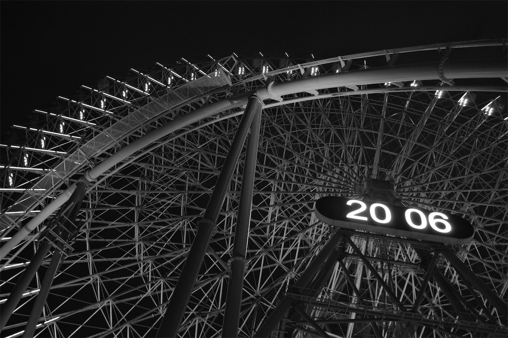 f:id:music_to_camera:20221231092635j:image