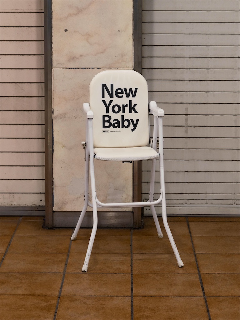 f:id:music_to_camera:20230104155941j:image