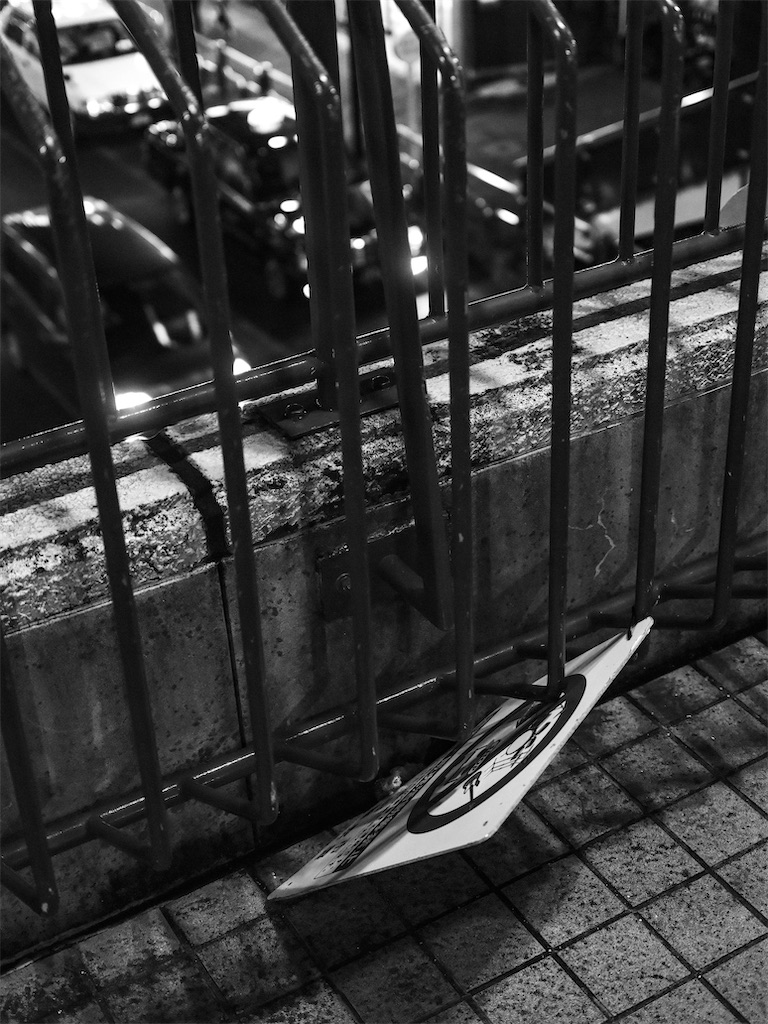 f:id:music_to_camera:20230104155954j:image