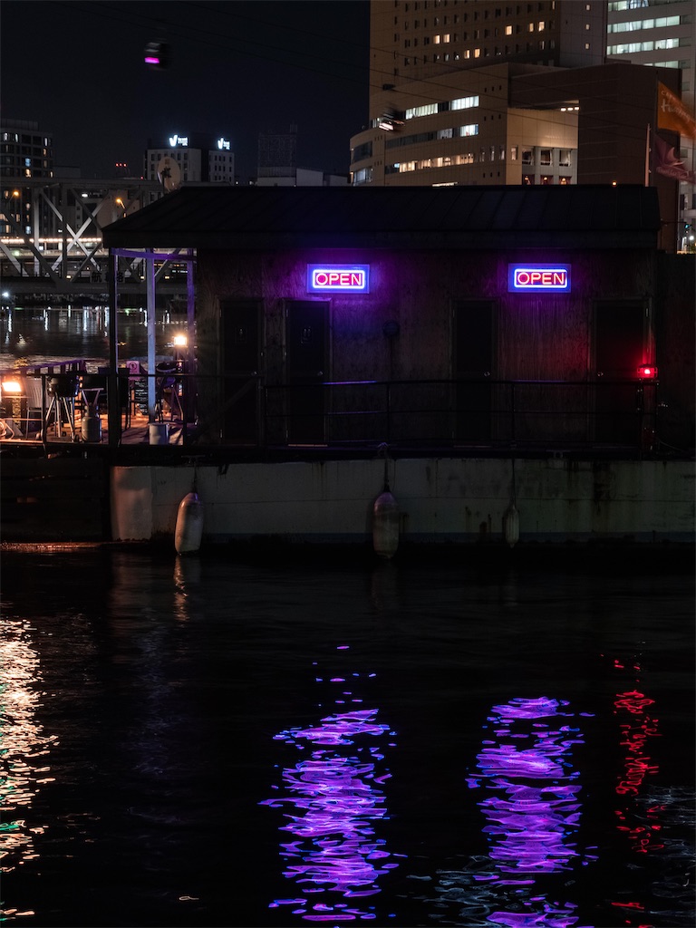 f:id:music_to_camera:20230104160010j:image