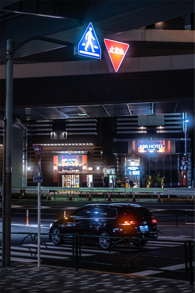 f:id:music_to_camera:20230316093613j:image