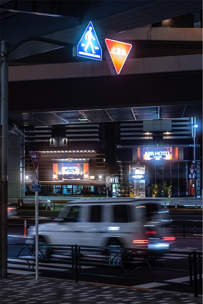 f:id:music_to_camera:20230316093620j:image