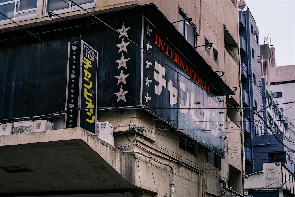 f:id:music_to_camera:20230424211839j:image