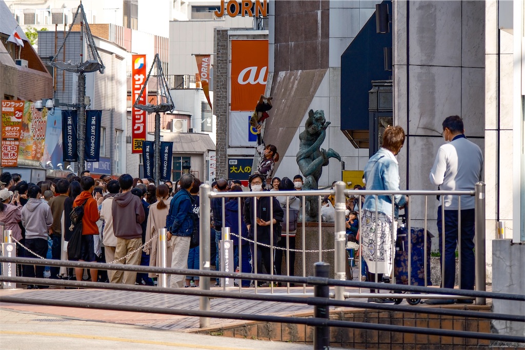 f:id:music_to_camera:20230425164253j:image