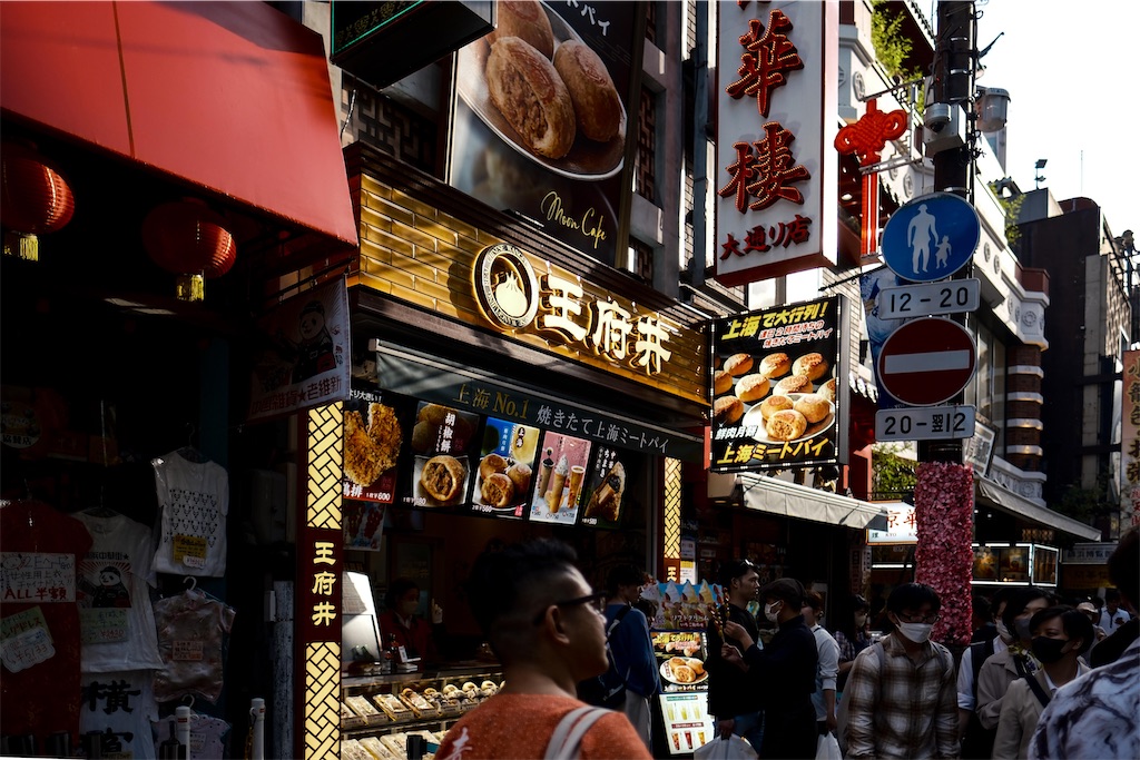 f:id:music_to_camera:20230602233346j:image