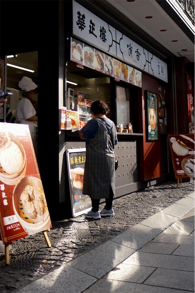 f:id:music_to_camera:20230605112510j:image