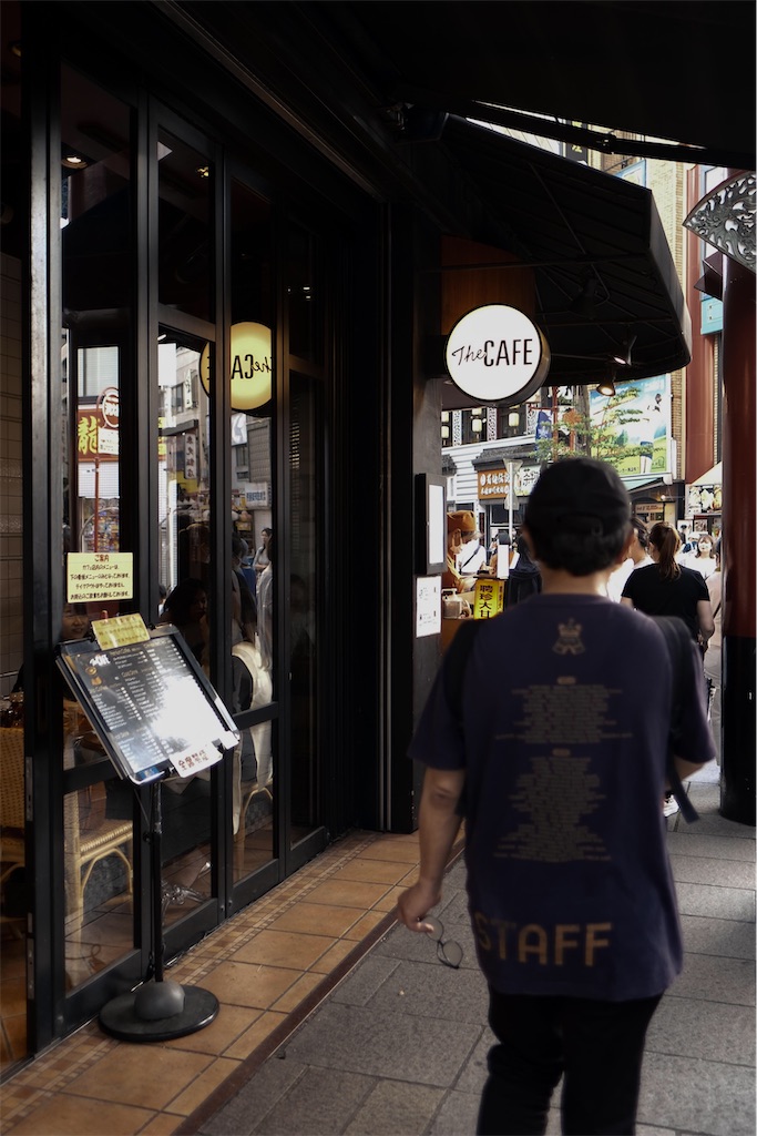 f:id:music_to_camera:20230605112514j:image