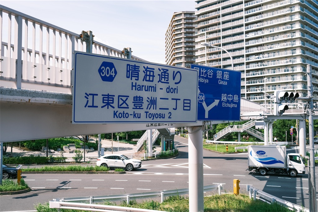 f:id:music_to_camera:20230609150509j:image