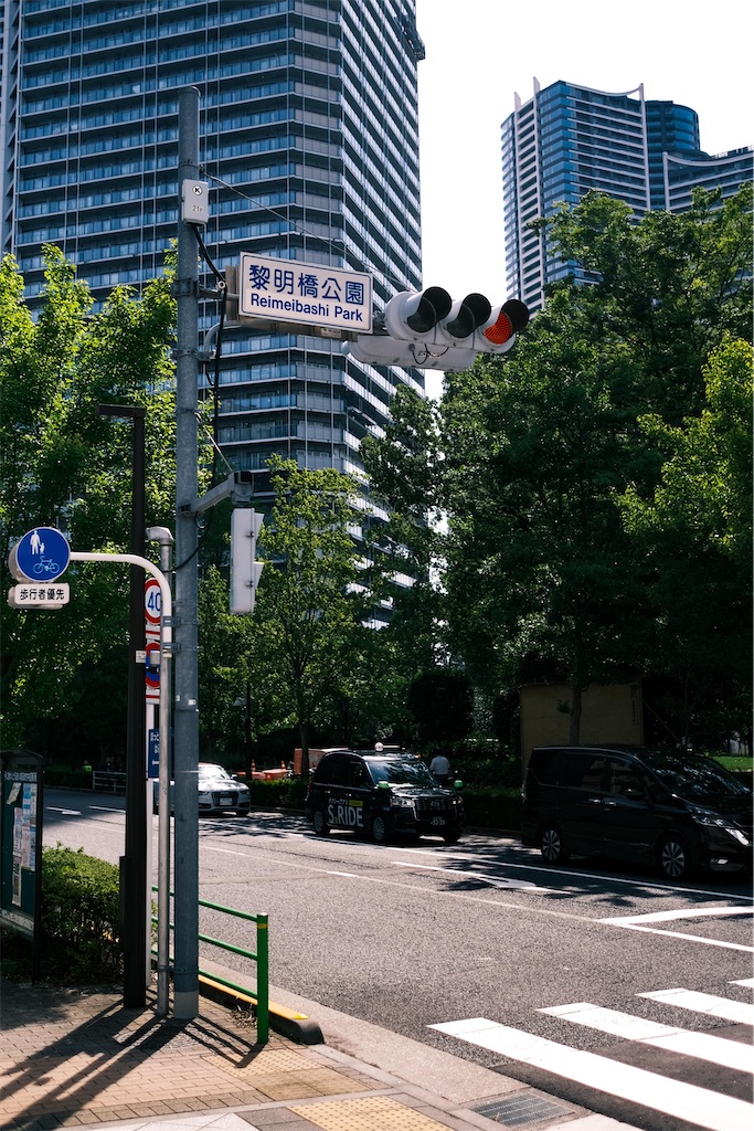 f:id:music_to_camera:20230609152921j:image