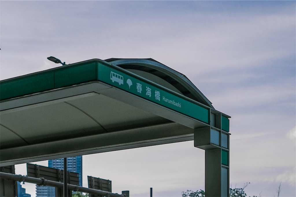 f:id:music_to_camera:20230609152924j:image