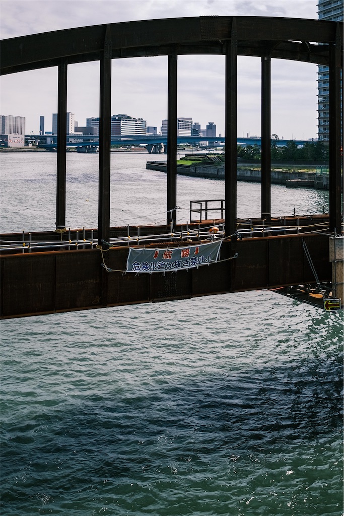 f:id:music_to_camera:20230609152958j:image