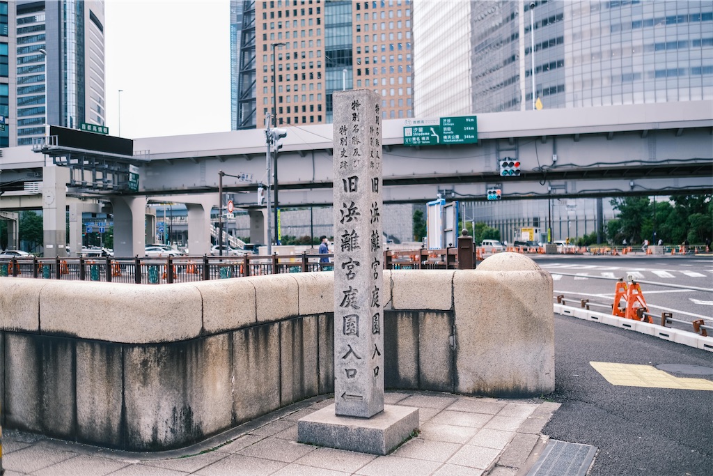 f:id:music_to_camera:20230609154314j:image