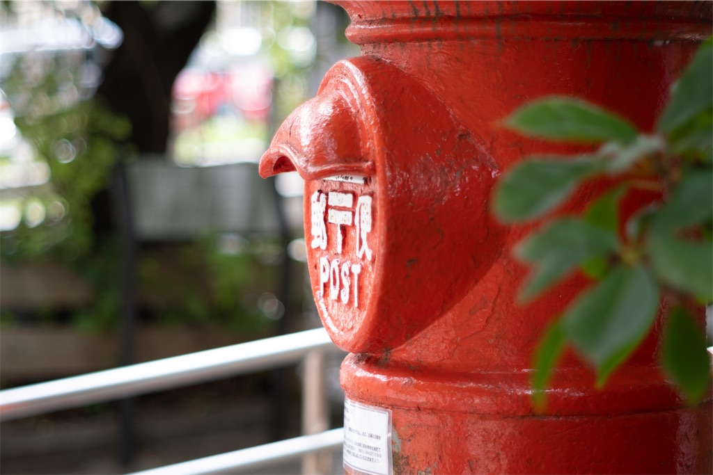 f:id:music_to_camera:20230706101333j:image