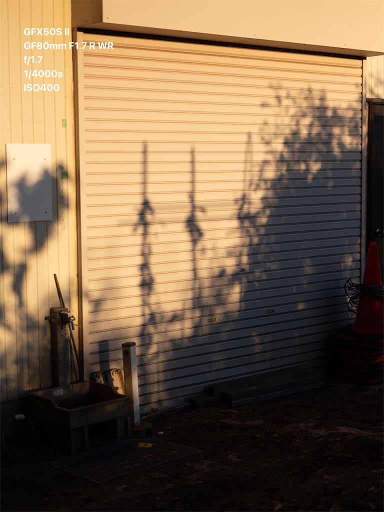 f:id:music_to_camera:20230905002044j:image