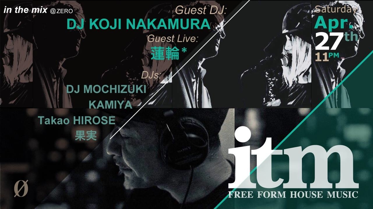 f:id:musicamundi:20190415231140j:plain f:id:musicamundi:20190415231140j:plain
