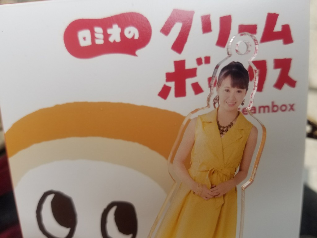 f:id:musicart:20180211122720j:plain f:id:musicart:20180211122720j:plain