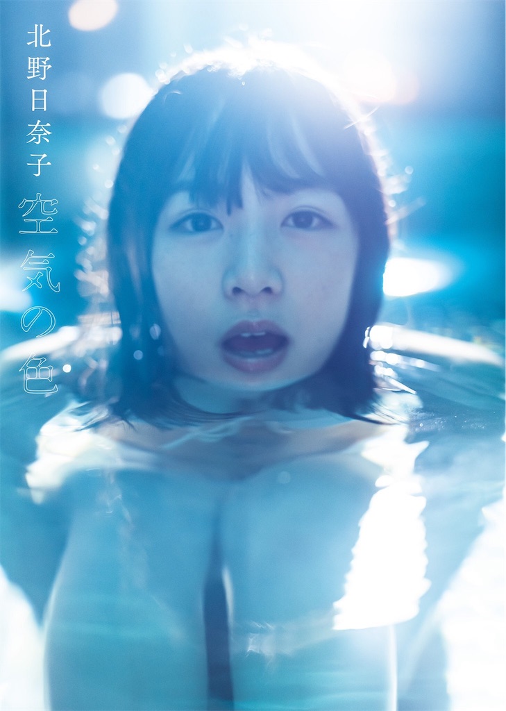 f:id:musicdigger:20181228200301j:plain