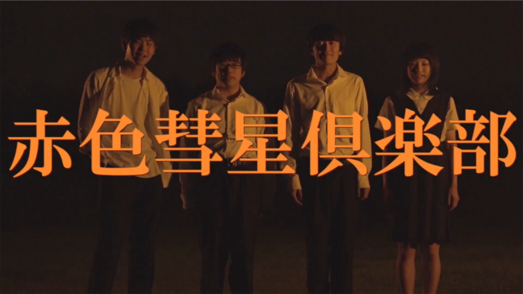 f:id:musicdigger:20181230004922p:image